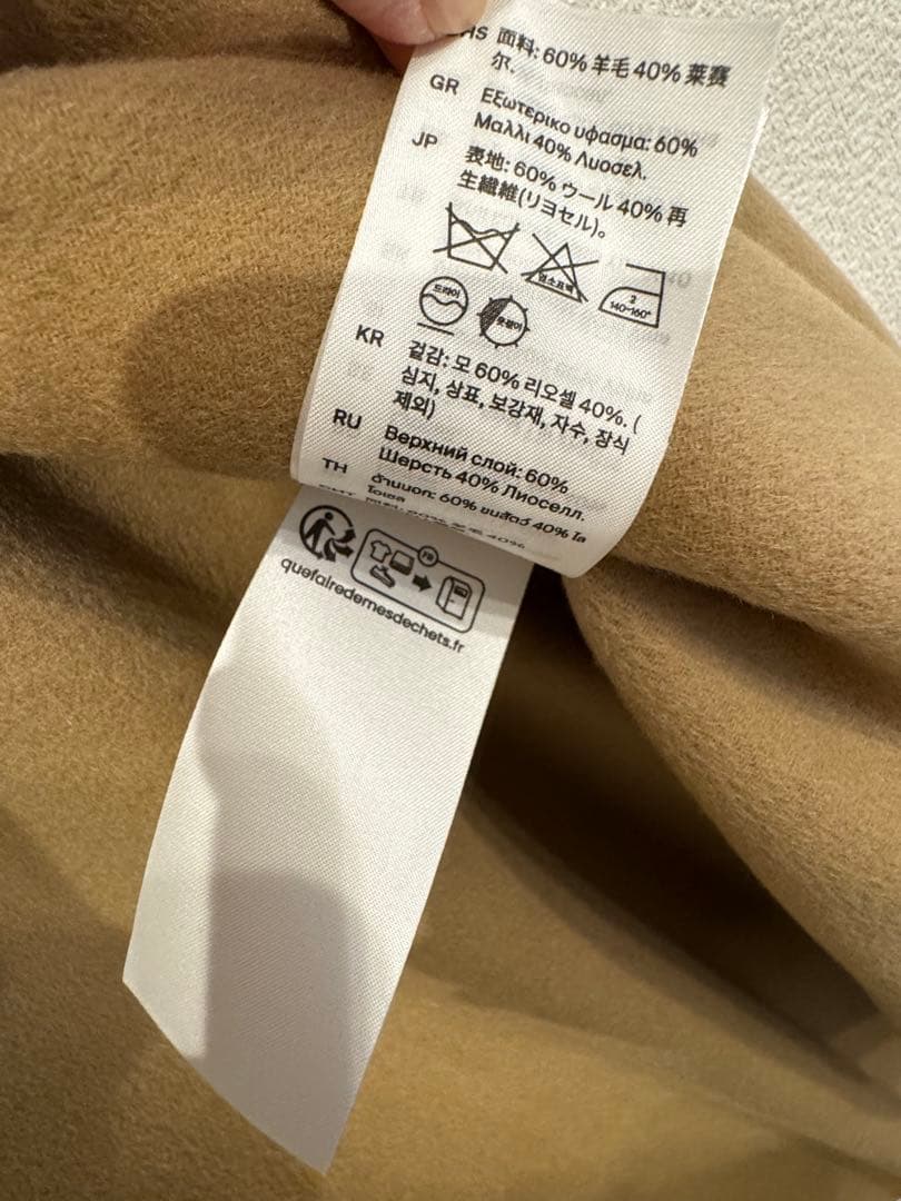 COS キャメルカラー　コート　ケープ