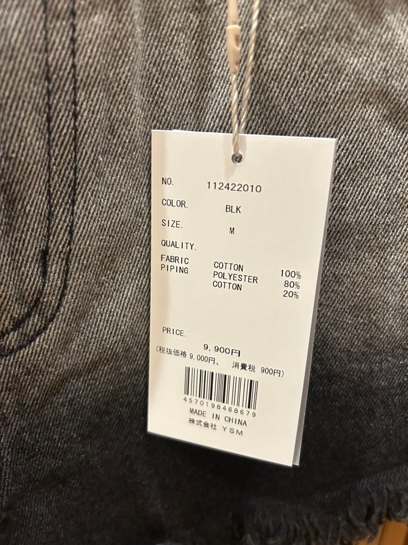 ダーリッチ デニムショートパンツ