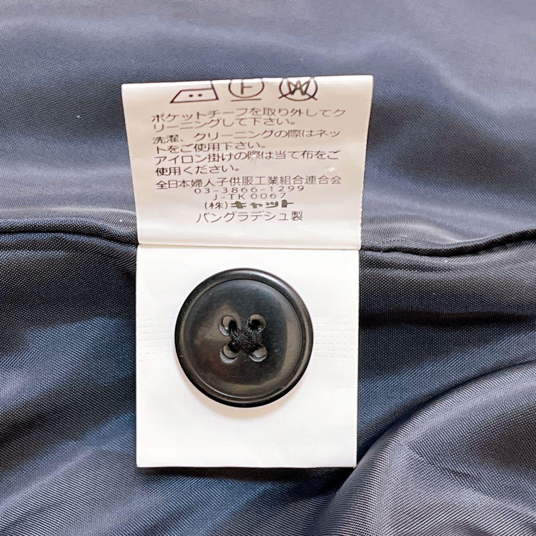 極美品 YOUR SPECIAL DAY スーツ4点セット 紺 160 男の子