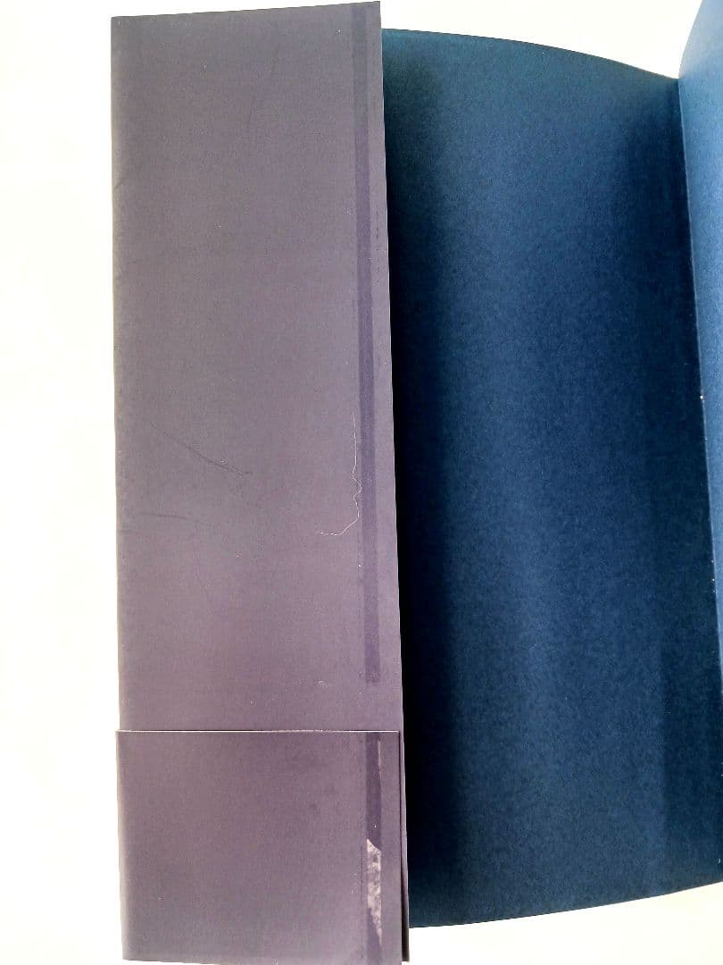 宇宙全史　全18巻　:　宇宙全史１ 　質疑応答1 ～15　別巻1.2