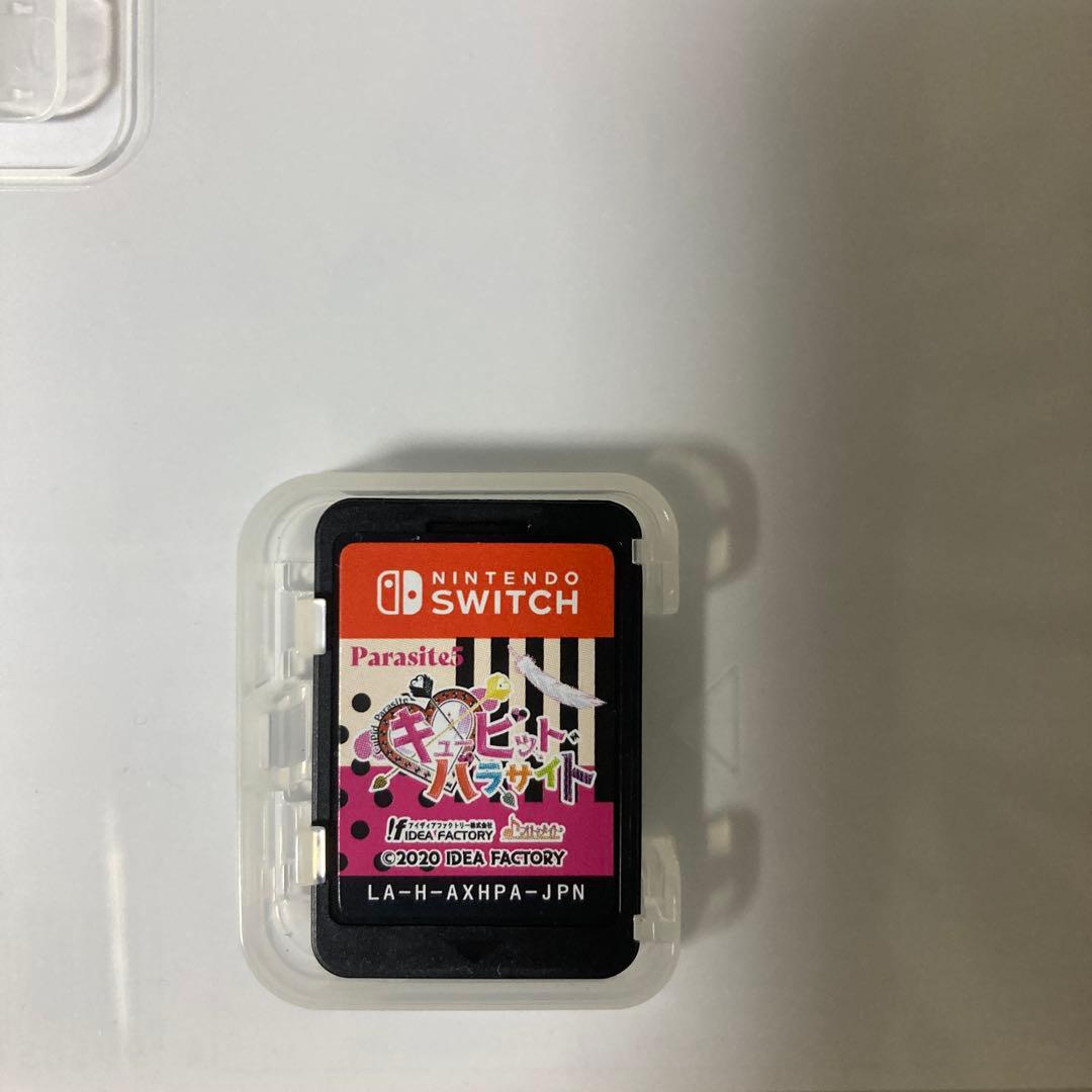 キューピット・パラサイト　Switch2本セット