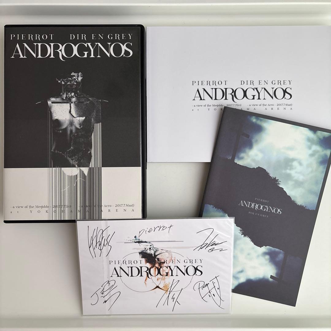 ミュージック ANDROGYNOUS PIERROT DIR EN GREY