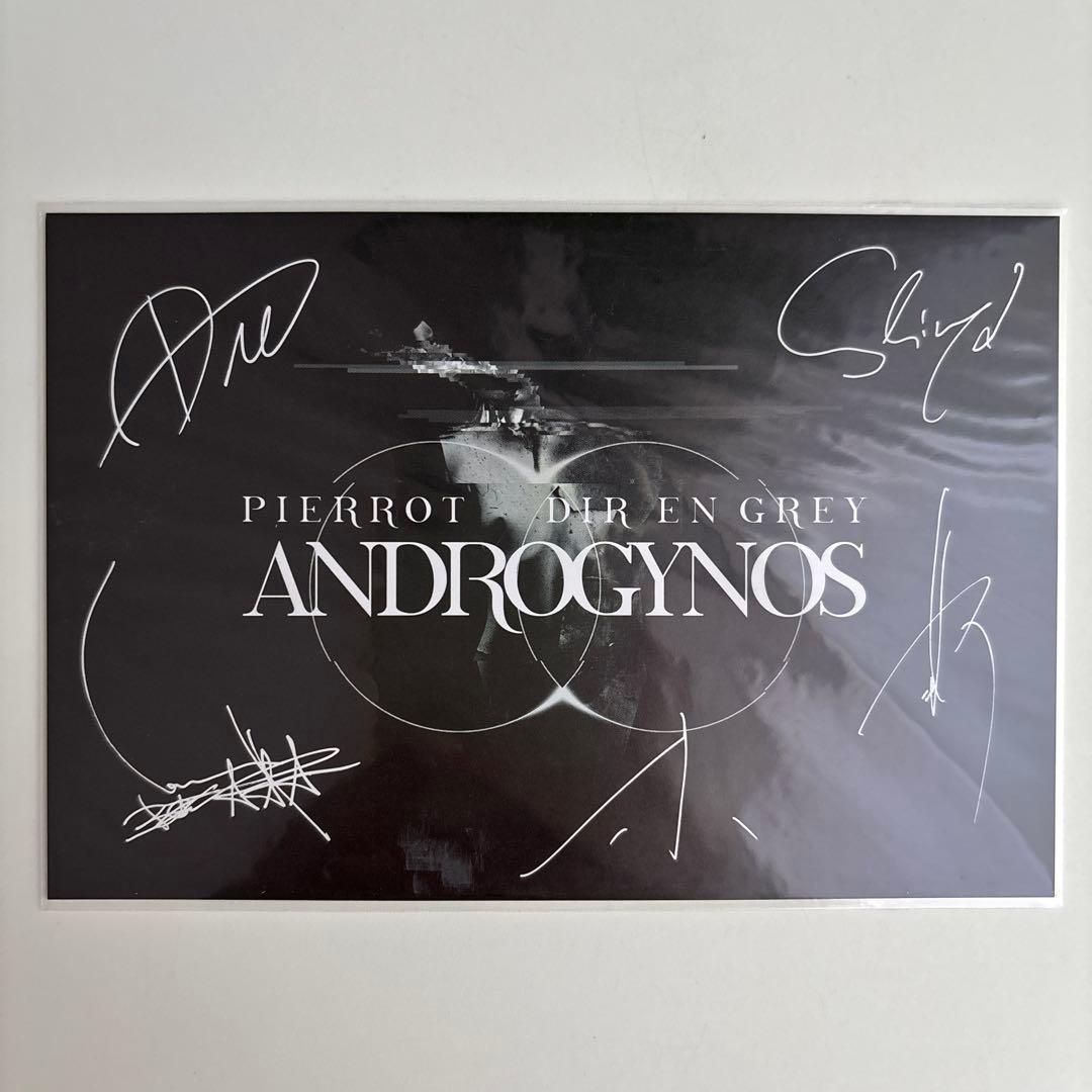 ミュージック ANDROGYNOUS PIERROT DIR EN GREY