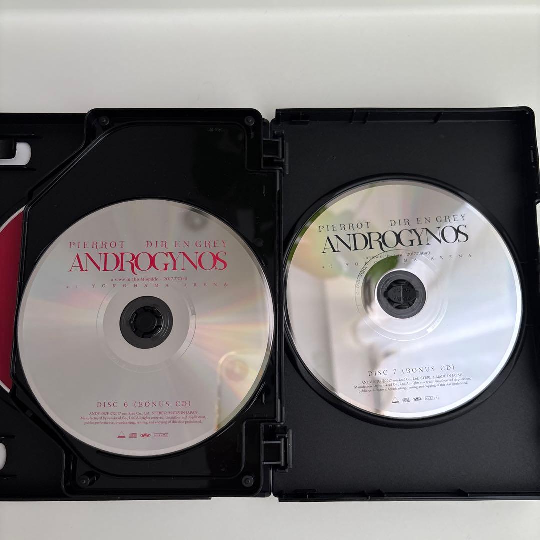 ミュージック ANDROGYNOUS PIERROT DIR EN GREY