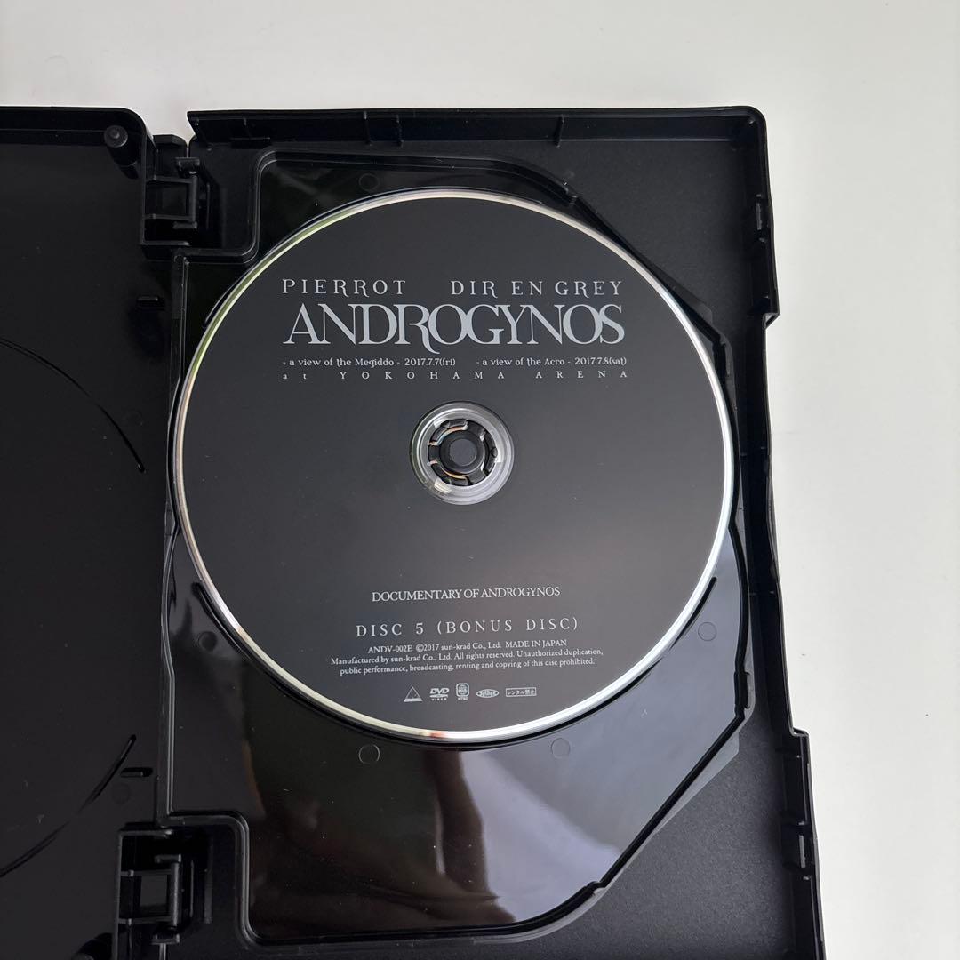 ミュージック ANDROGYNOUS PIERROT DIR EN GREY