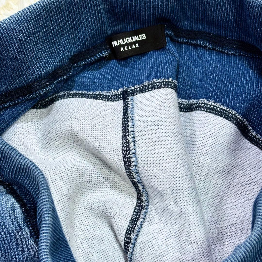 美品 ウノピュウ デニム ルームウェアセットアップ カモフラ柄 ネイビー 伸縮性