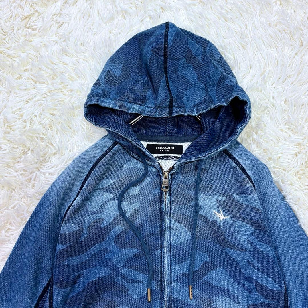 美品 ウノピュウ デニム ルームウェアセットアップ カモフラ柄 ネイビー 伸縮性