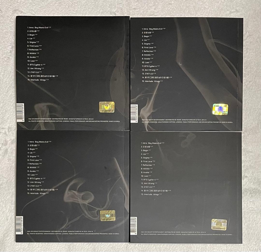 BTS アルバム グッズ まとめ売り 3