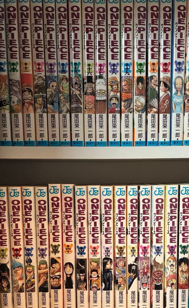 ONE PIECE まとめ売り