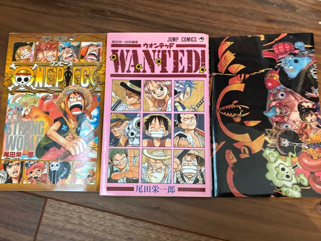 ONE PIECE まとめ売り
