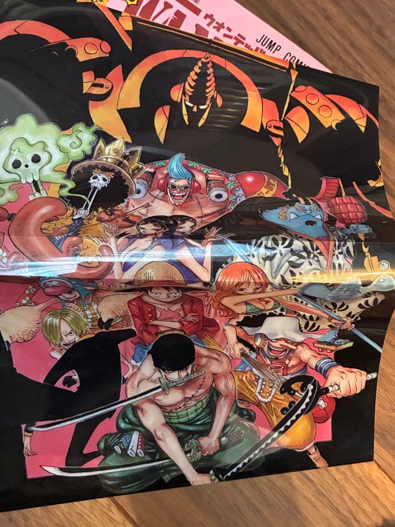 ONE PIECE まとめ売り