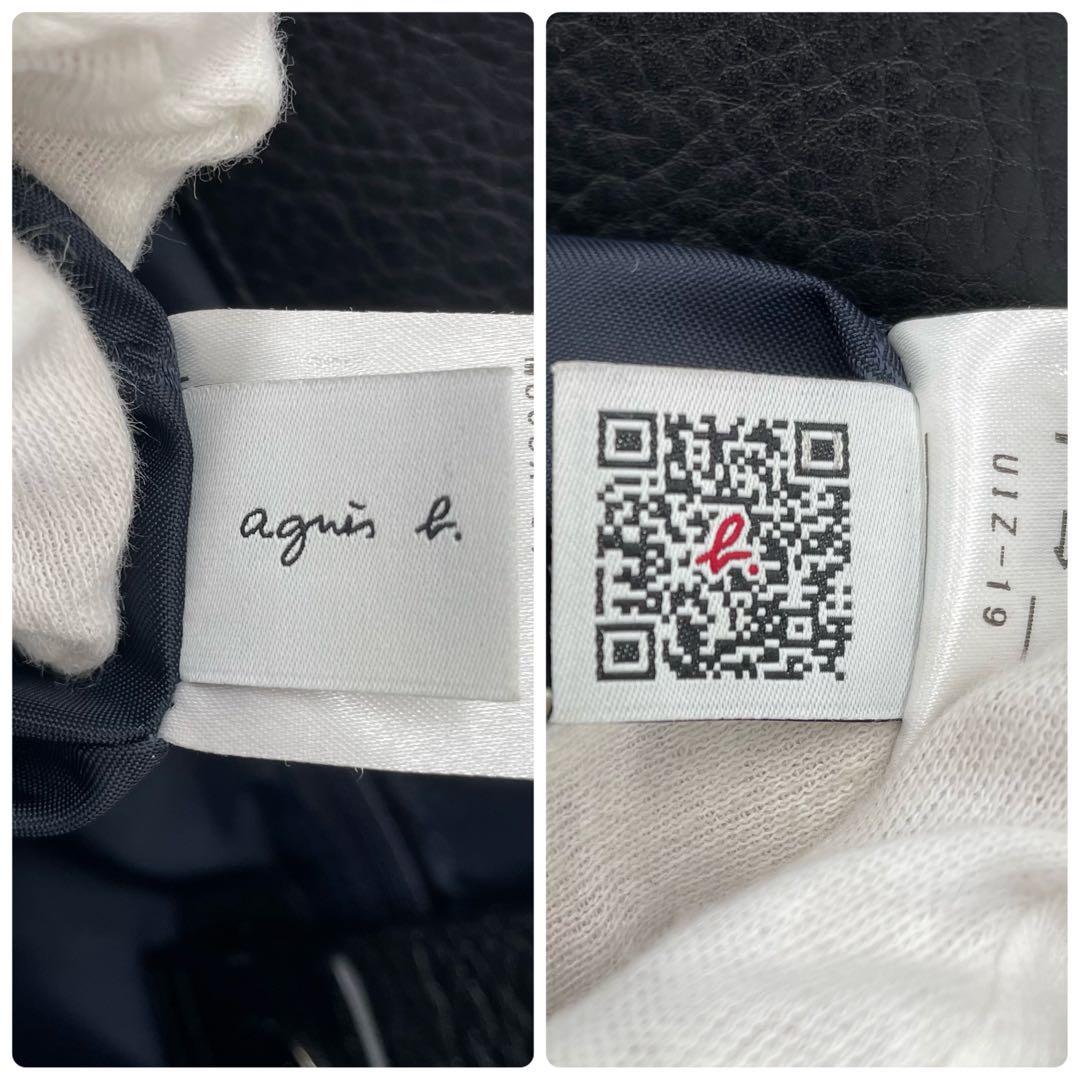 A4可 アニエスベー レザー 2way ショルダーバッグ 斜め掛け可 黒 カデナ