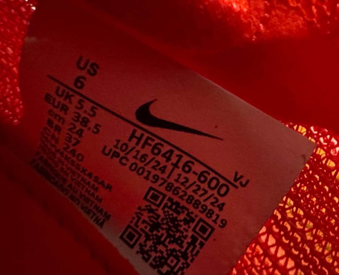 NIKE ストリークフライ2 24cm