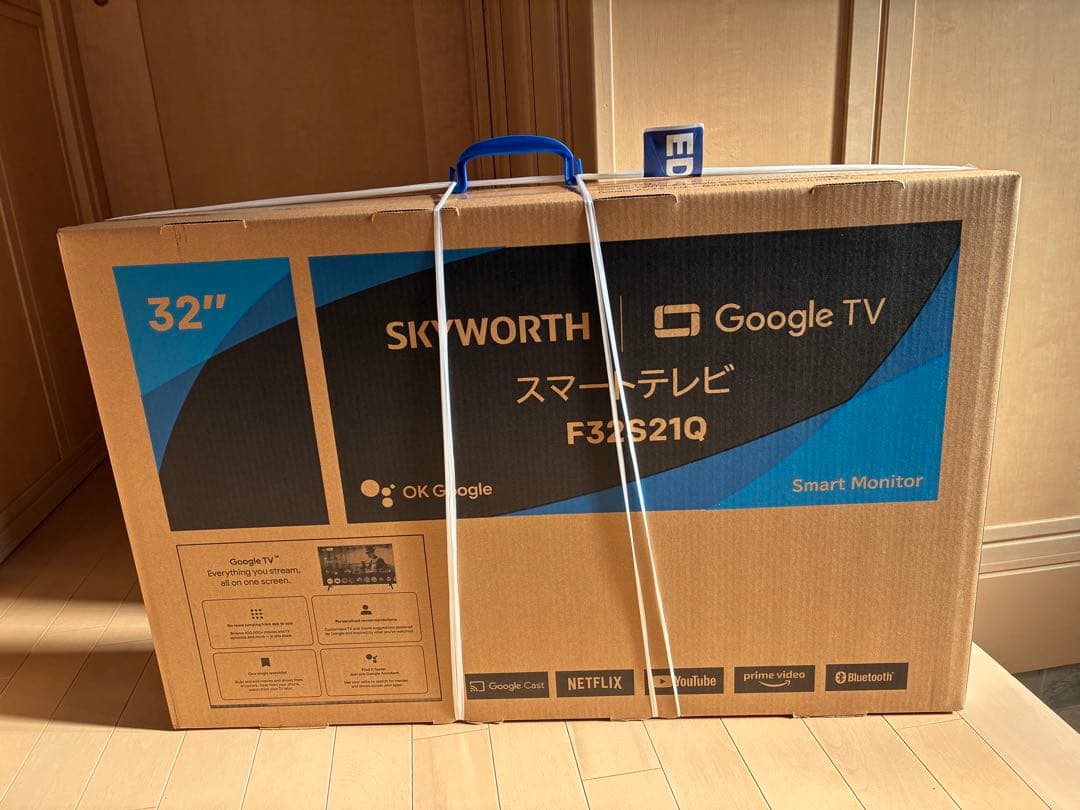 BB⭐︎SKYWORTH 32インチ Google TV F32S21Q