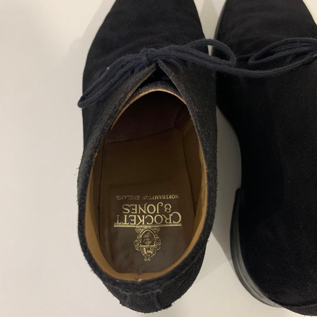 黒 スエード チャッカブーツ　CHERTSEY(チャートシー) 8 1/2