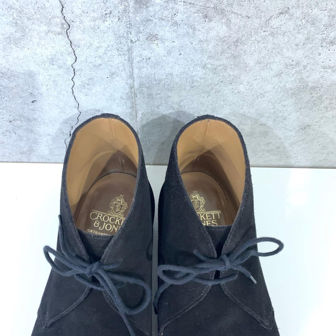 黒 スエード チャッカブーツ　CHERTSEY(チャートシー) 8 1/2