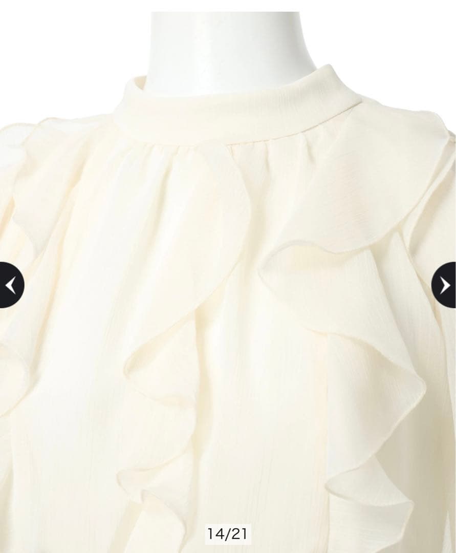 アプワイザーリッシェ　ショルダーフリルドッキングワンピース　新作　美品