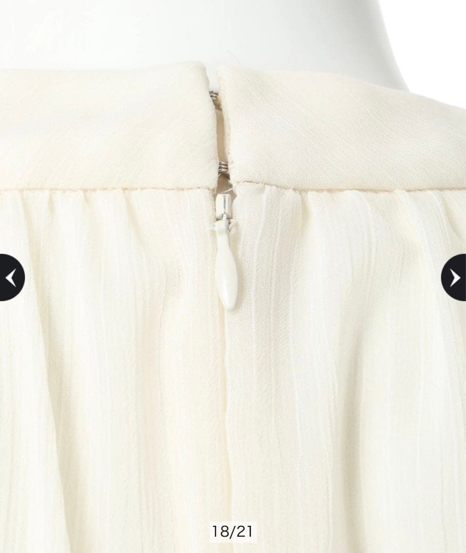 アプワイザーリッシェ　ショルダーフリルドッキングワンピース　新作　美品