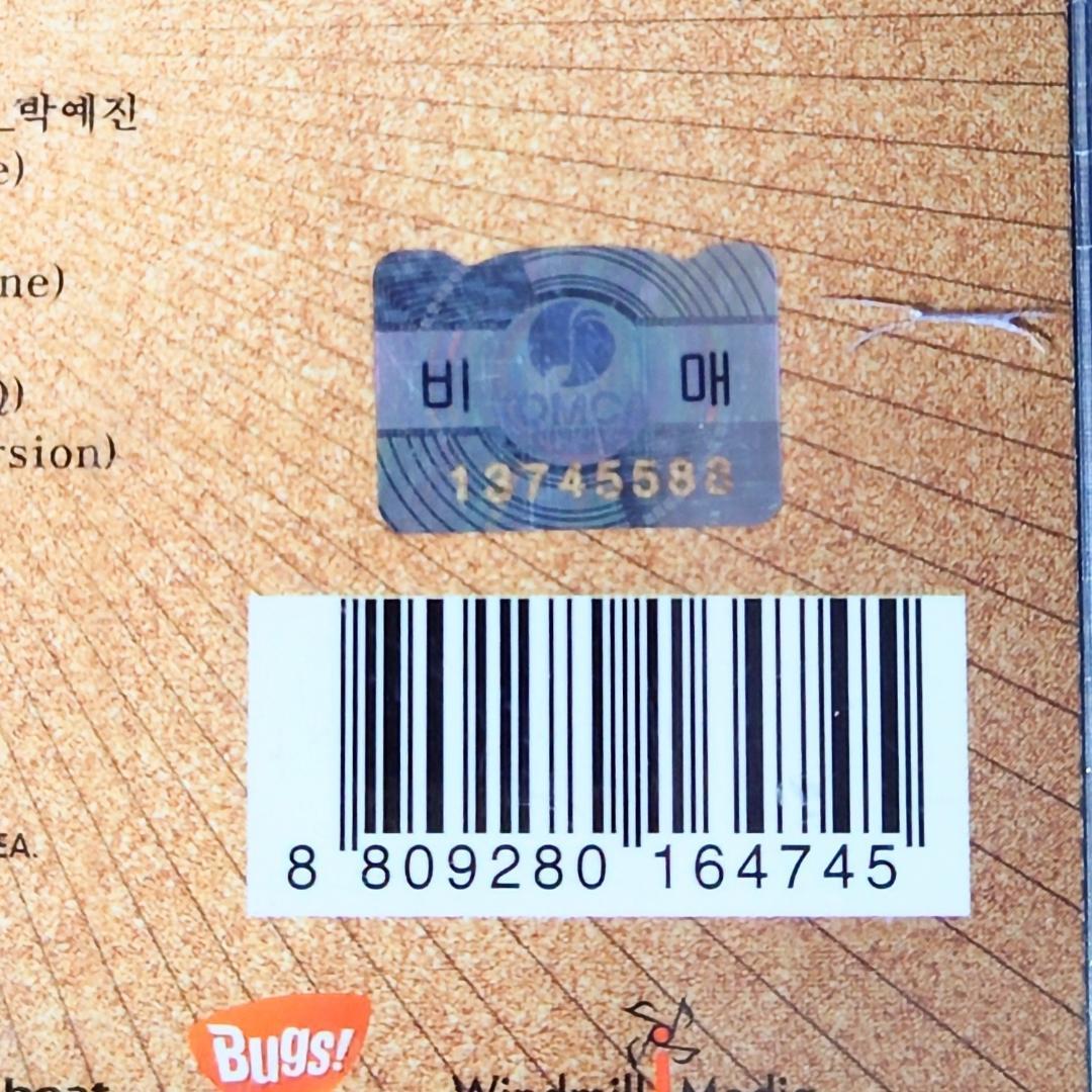 【CD】韓国映画『Mr. アイドル』OST 韓国盤 非売品