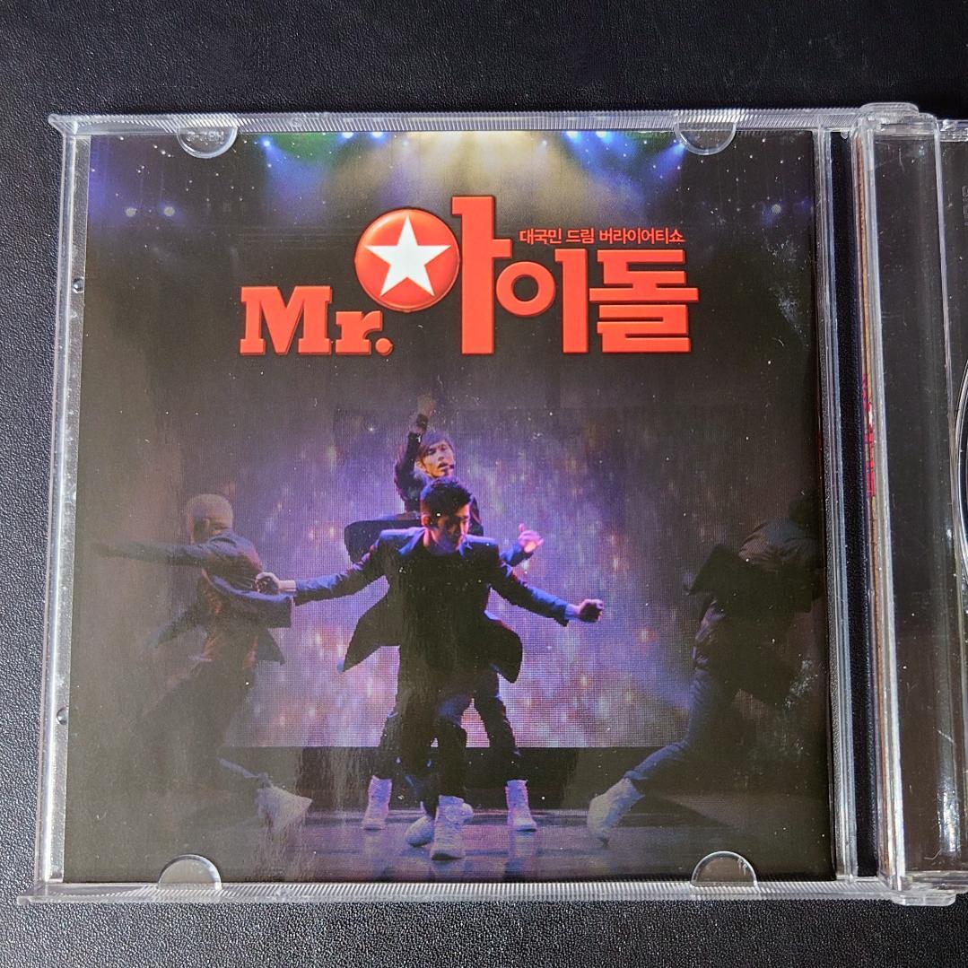 【CD】韓国映画『Mr. アイドル』OST 韓国盤 非売品