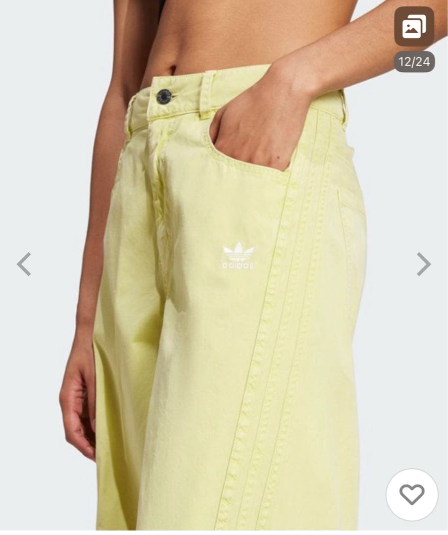 カーゴパンツ Adilenium 2 カーゴパンツ（ジェンダーニュートラル）