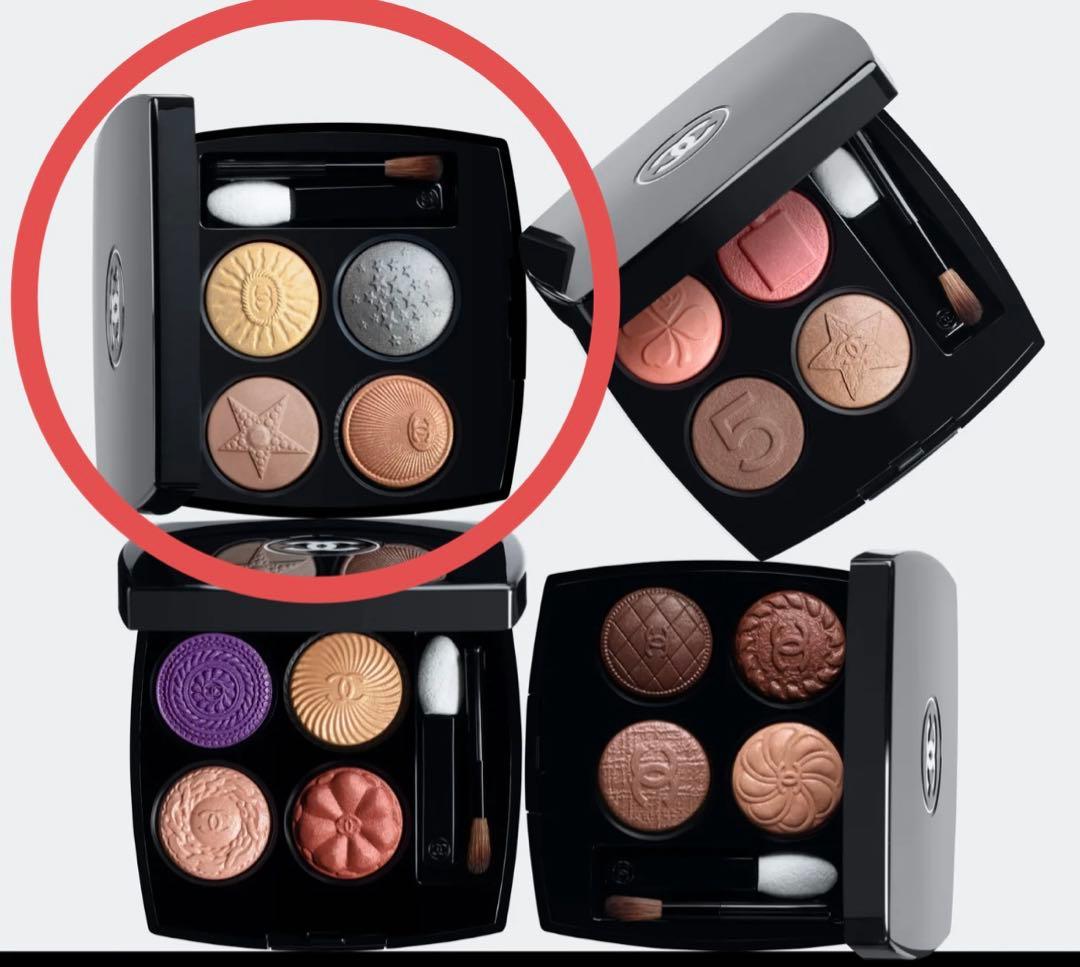 レ キャトル オンブル ブトン No.229