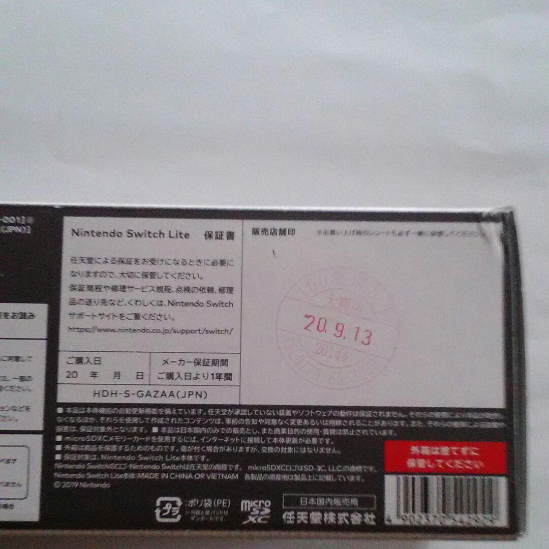 Nintendo Switch Nintendo  Switch  Lite   Gray