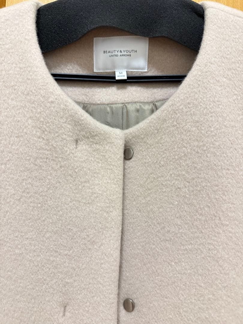 【クリーニング済み】 BEAUTY&YOUTH ノーカラー ショートコート