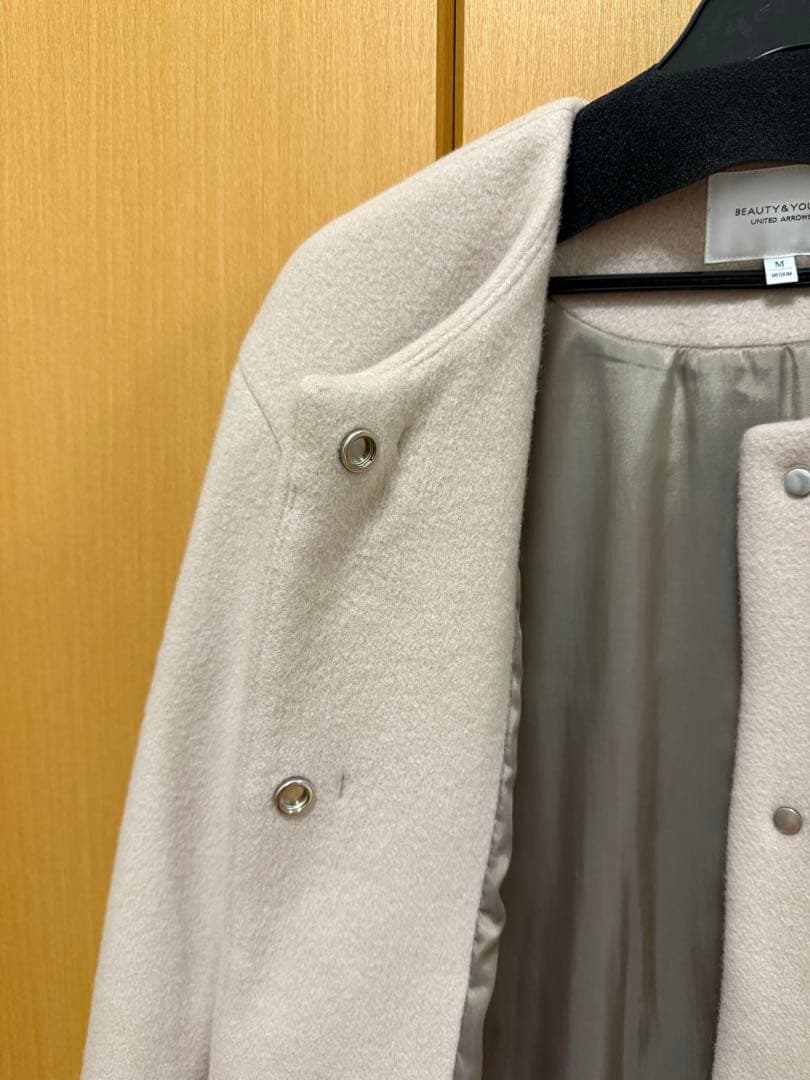 【クリーニング済み】 BEAUTY&YOUTH ノーカラー ショートコート