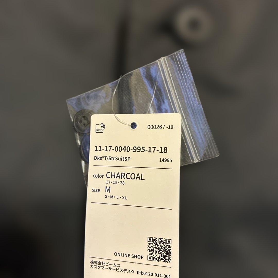 Dickies TRIPSTER チャコールグレー　Mサイズ 25ss