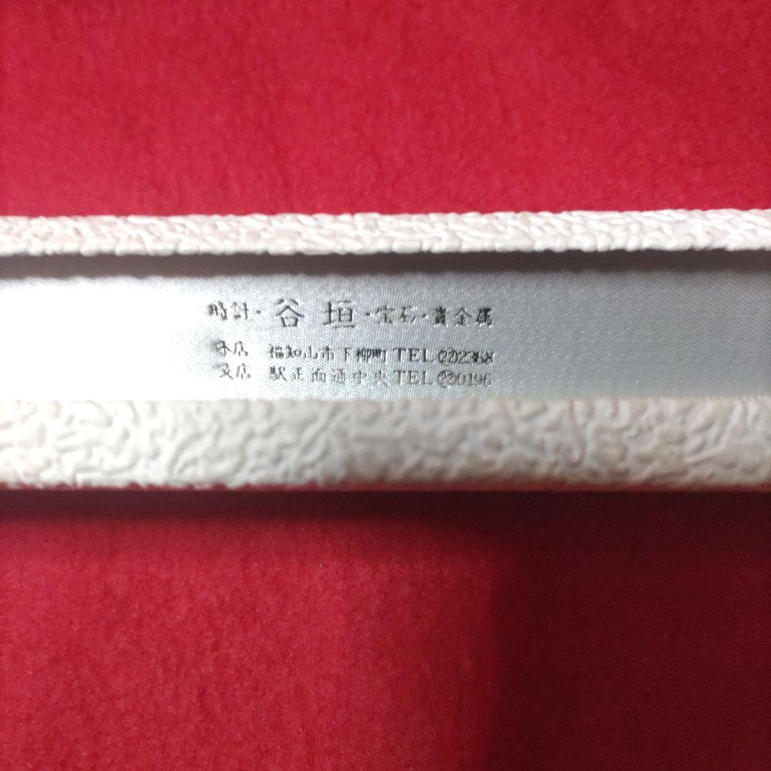 18金　ネックレス 　7.6g程度　K18　ケースあり