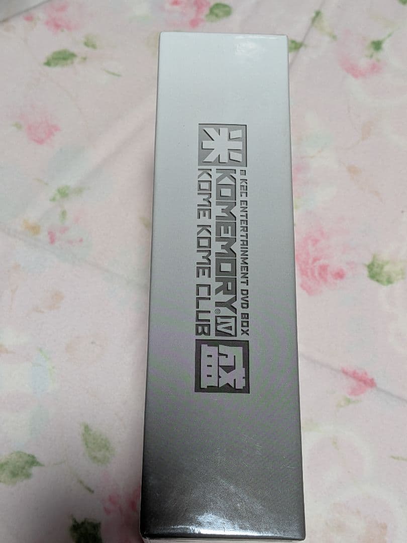 米米CLUB/a K2C ENTERTAINMENT SUNRICE 米盛Ⅳ