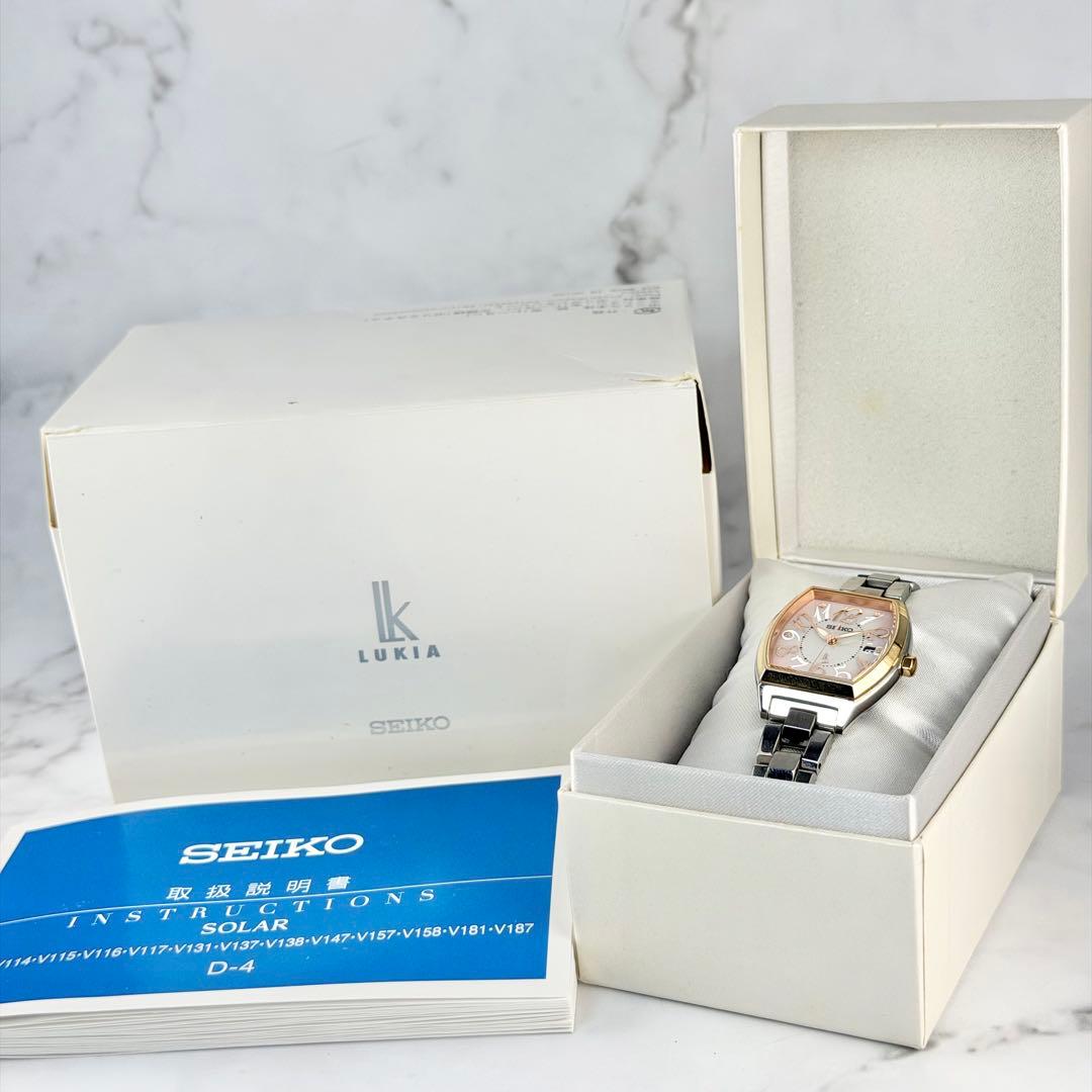【稼働品】 セイコー ルキア ソーラー デイト シェル文字盤 V137-0CD0