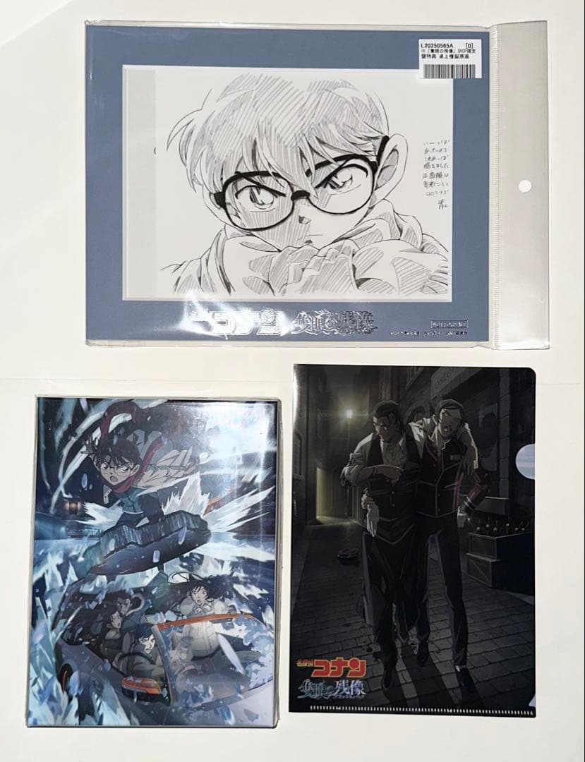 劇場版 名探偵コナン 隻眼の残像 SHOP限定盤 DVD 卓上複製原画付き