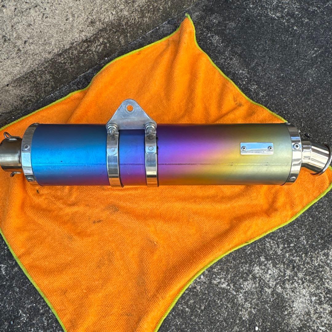 モリワキ製バイクマフラー