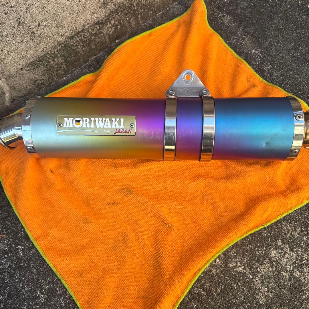 モリワキ製バイクマフラー