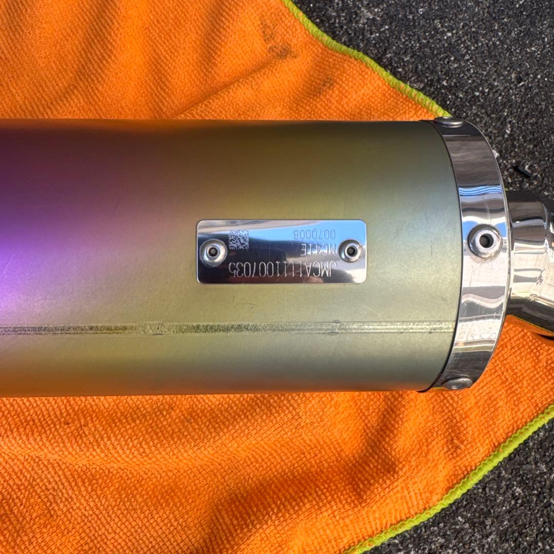 モリワキ製バイクマフラー