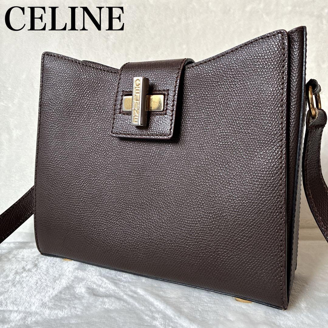 セリーヌ CELINE ショルダーバッグ ターンロック ゴールド金具 ブラウン