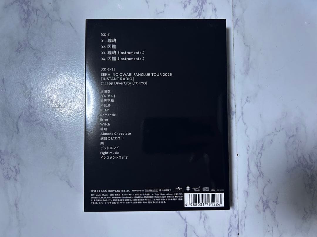 SEKAI NO OWARI　FC限定15周年記念SPECIAL盤『琥珀／図鑑』