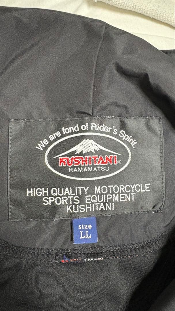 クシタニ/ミッドパーカー