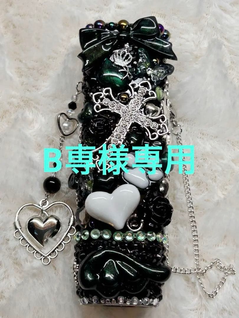 ［B専様］IQOSイルマ（i）ワンデコケース25＆ヒートスティックケース