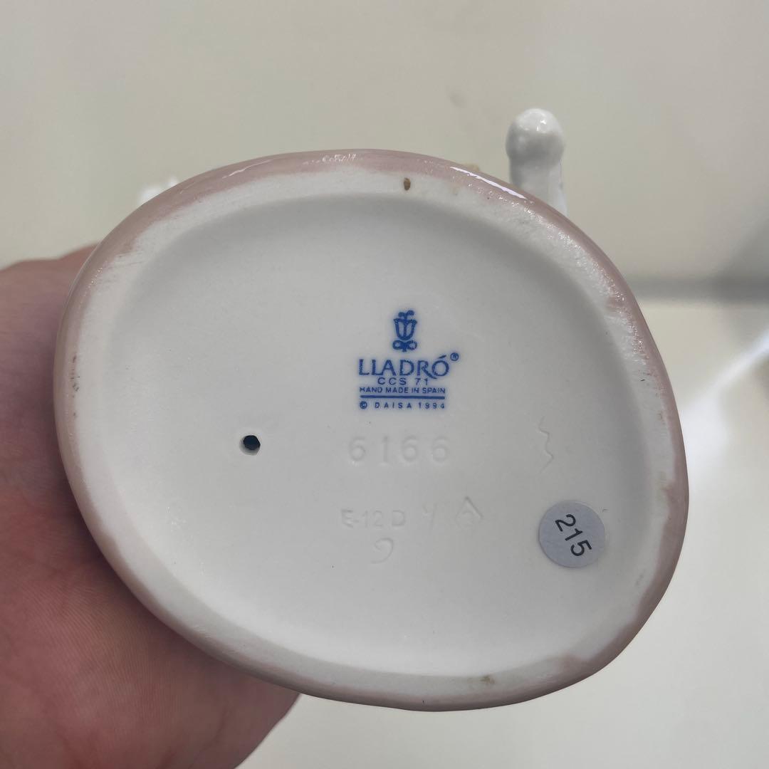 リヤドロ　サンタへの手紙