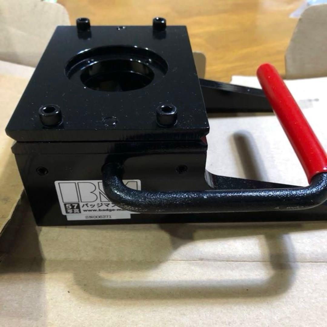 57mm缶バッジマシン・カッターセット