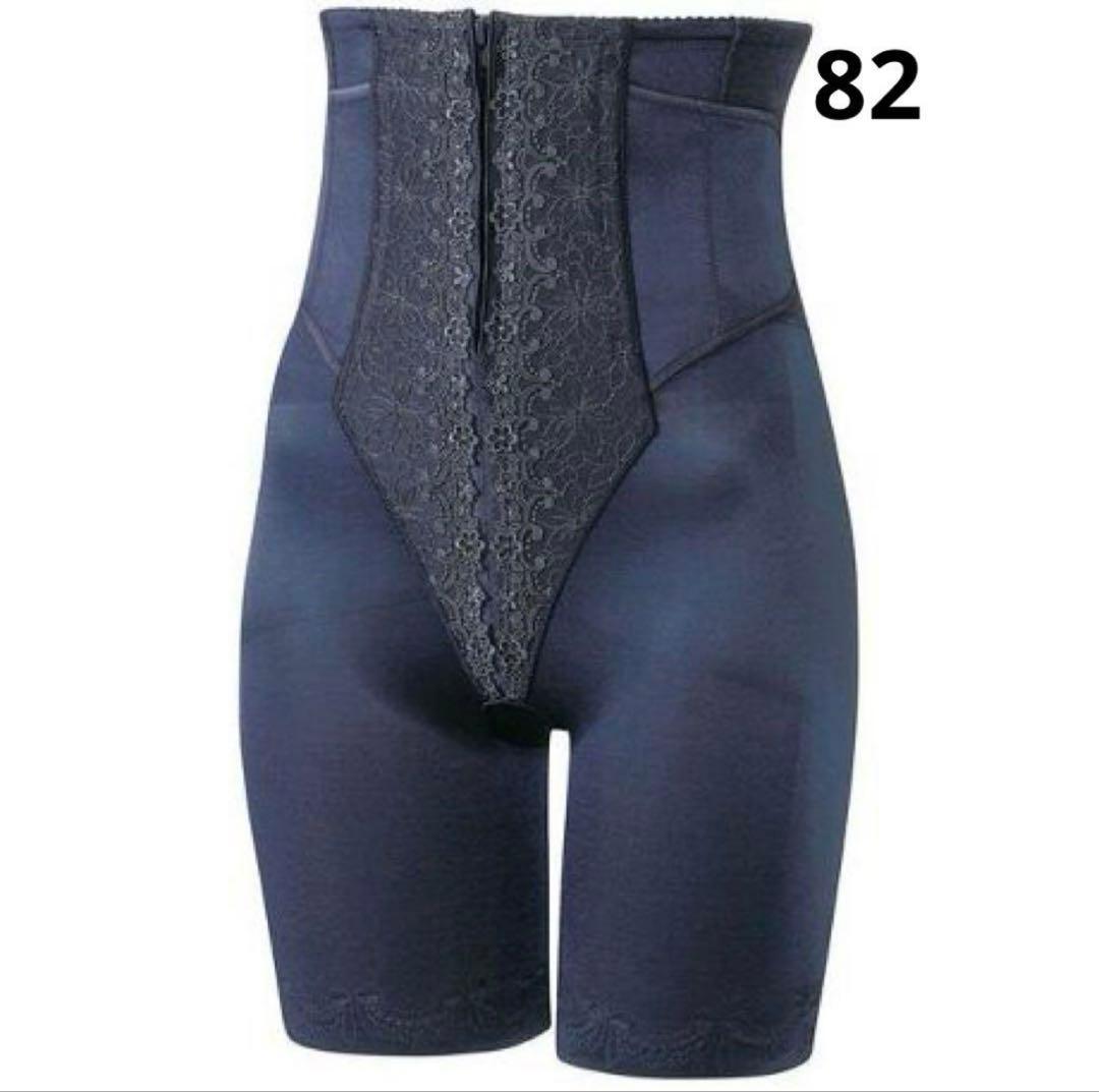 新品　ワコール　マタニティ ルアノーレ　シェイプマミーガードル 82 産後用