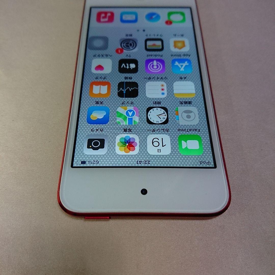 1119番.新品バッテリー iPod touch 第7世代 レッド 32GB