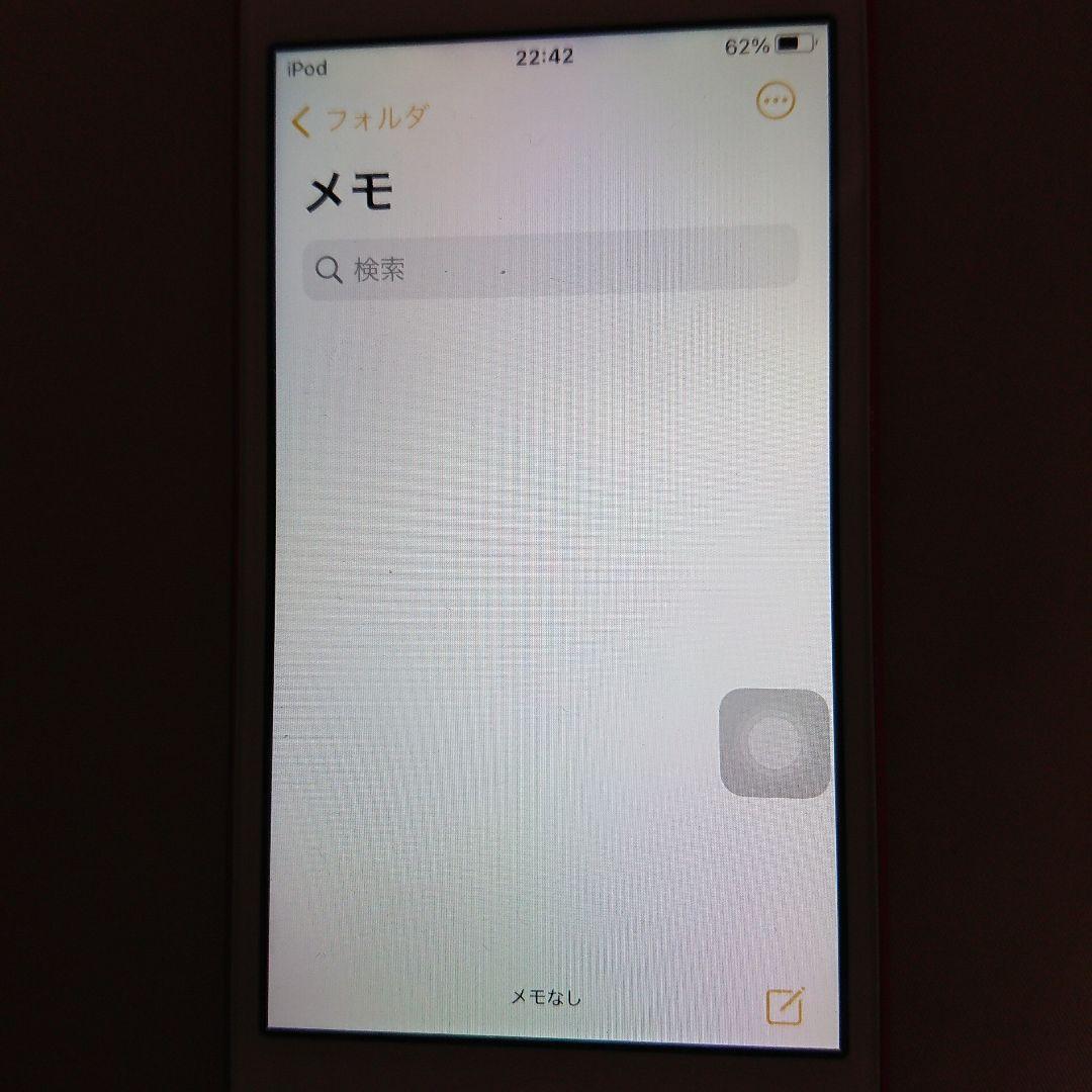 1119番.新品バッテリー iPod touch 第7世代 レッド 32GB