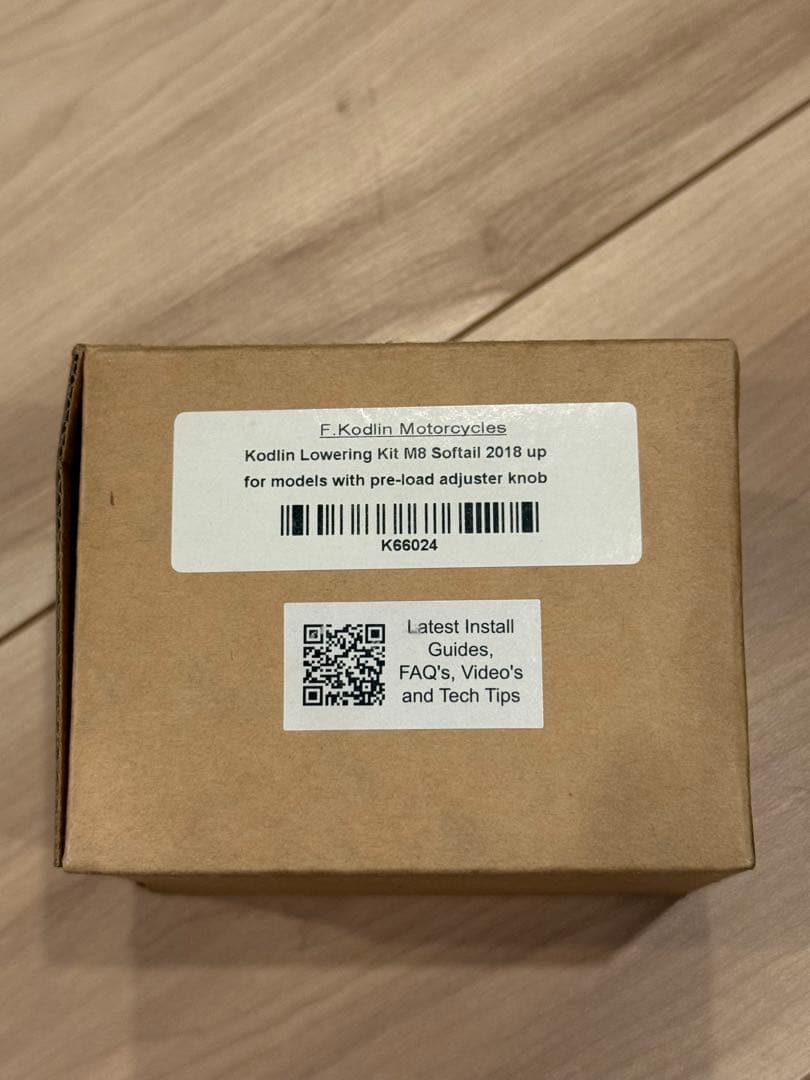 KODLIN ロワリングキット M8 ソフテイル ハーレー ブレイクアウト