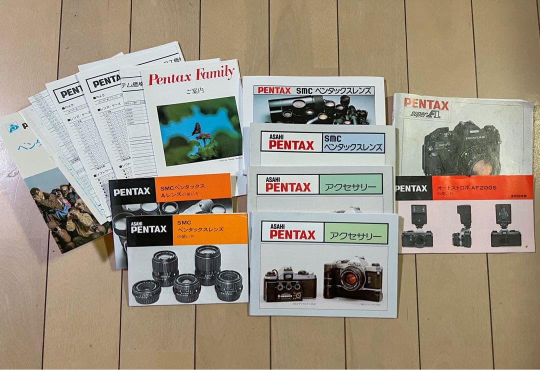 PENTAX Super A 一眼レフカメラセット