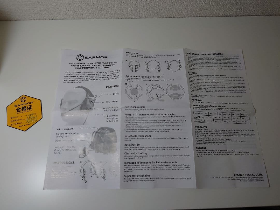 個人装備 earmor opsmen m32 mark3 milpro