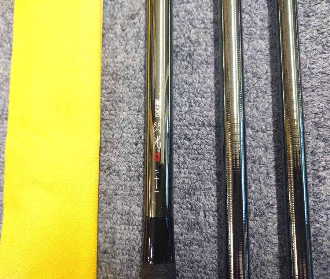 シマノ 飛天弓 閃光 G 21尺 SHIMANO へら竿